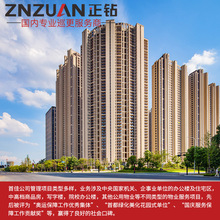 IС^ѲzϵyQ ׼IѲϵy