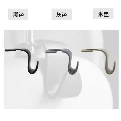 Car Hooks Interior Supplies Multifunctional Hook Car Creative Plastic Multi-Purpose Interior Supplies in the Car