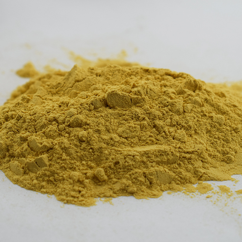 Pine Pollen Song Hua Fen Loose Raw Herb 100g Bulk Botanical Ingredient key features
