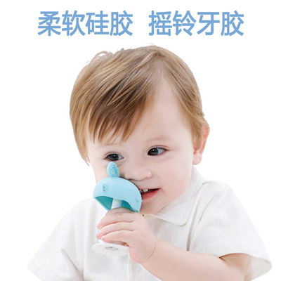 嬰兒磨牙棒玩具蘑菇牙膠寶寶牙咬膠矽膠咬咬樂0-6個月廠家直銷