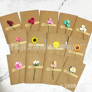 �͹ż����ֹ�ţƤ���R�� �Y�ﻨ�����Կ�Ƭ��Y�Ɍ���Ո��