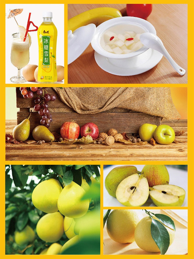 KSF-YL-PZ-500ml×15-A