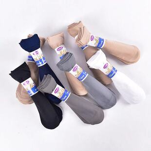 Silk stockings women's spring and summer socks wholesale stall supply skin color new men's and women's mid-length black silk stockings men's