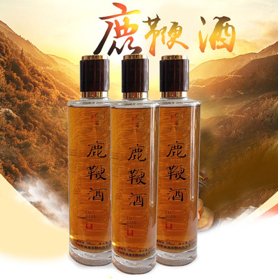 Northeast Specialty Country of Origin Place of Origin man Male Drinking Deer whip bottle