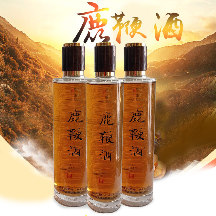 Northeast Specialty Country of Origin Place of Origin man Male Drinking Deer whip bottle