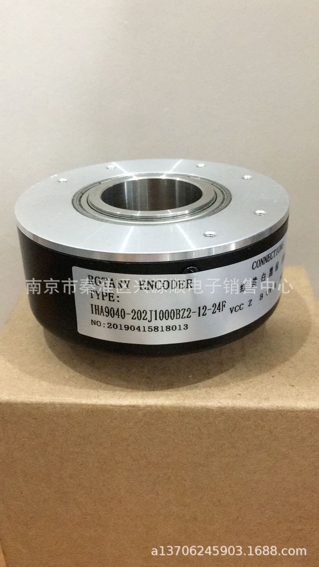 IHA9040-002J-1024BZ2-12-24C  编码器2022