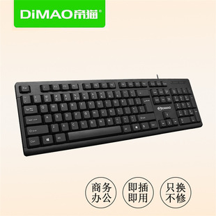 ��؈DK511�̄��k�����÷�ˮ�I�P�Pӛ��̨ʽ�C��XUSB�о��I�P�羳