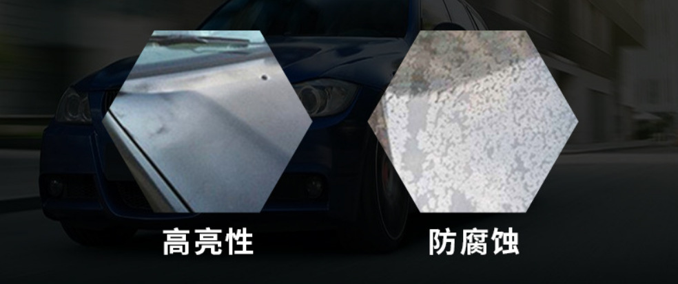 五大特点2