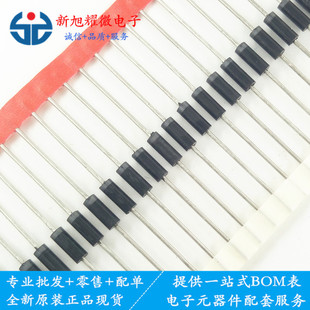 ���N ֱ��Ф�ػ����O�� SR240 2A40V DO-15 �S��ֱ�N�����F؛