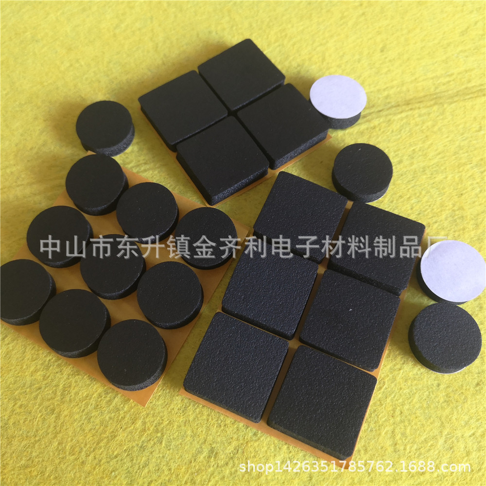 厂家直销橡胶垫 带网格黑色橡胶垫 单面背胶
