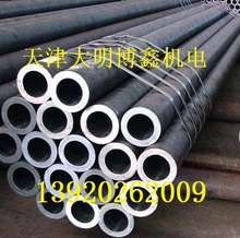 ע͸׹45#ĥ27SiMnڟopĥܿĥgĥ䓹