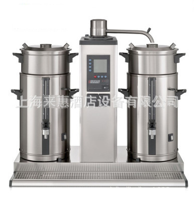 Dutch BRAVILOR BONAMAT Baolihua B10HW W 10 L Double Barrel coffee water boiler wall type