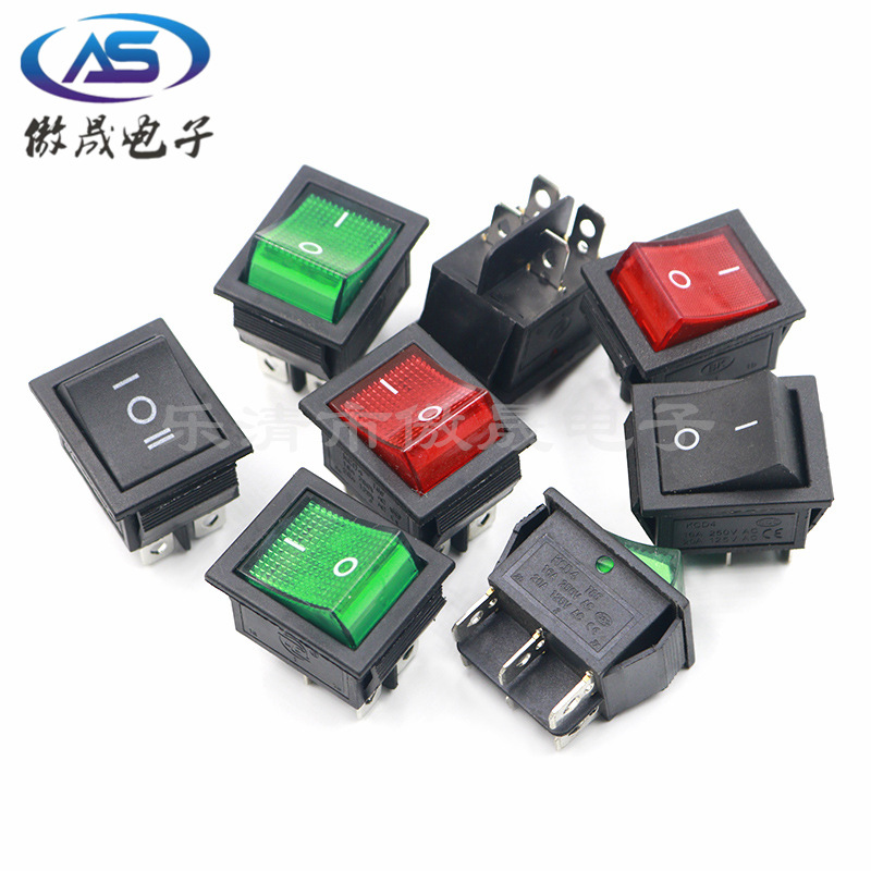 船型开关KCD4 四脚六脚 两档三档双联 船形开关带灯 电源翘板开关