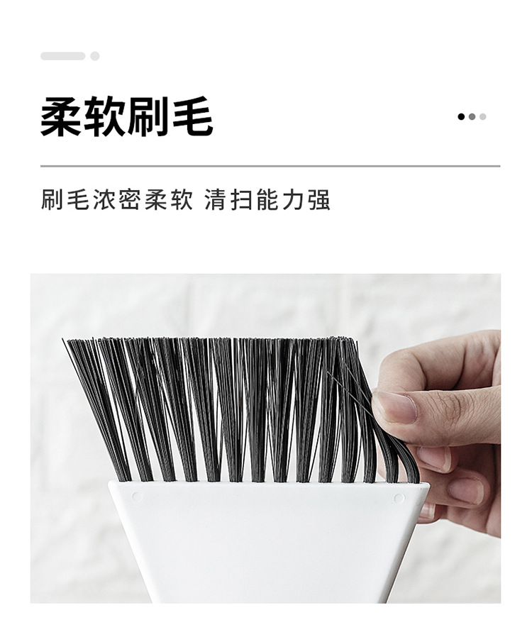 桌面扫把_04.jpg