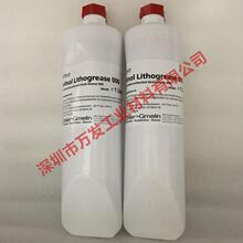 ZDivinol Lithogrease 000 DMGRC֬͝