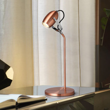 kc現代簡約創意個性金屬led閱讀台燈可調角度北歐搖頭台燈書桌燈