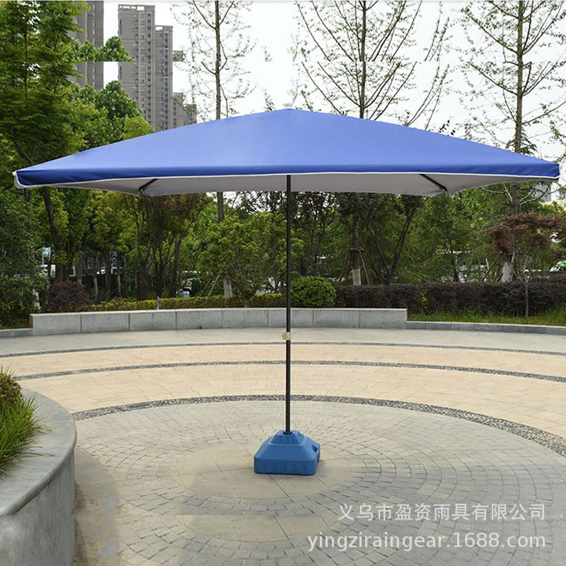 四方伞蓝8001