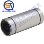 直线轴承 C-Value 双衬型 可代替 米思米（MISUMI)