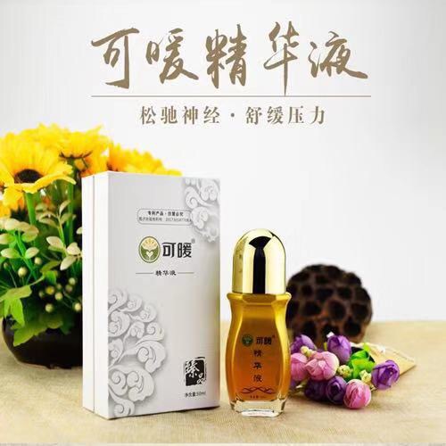 Shuhuo Original quality goods Essence liquid Official website Active Neck massage essential oil