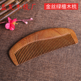 �S��ֱ�N��z�G̴ľ����o늰�Ħ���ӌ��X���X�ɿ�ӡ����