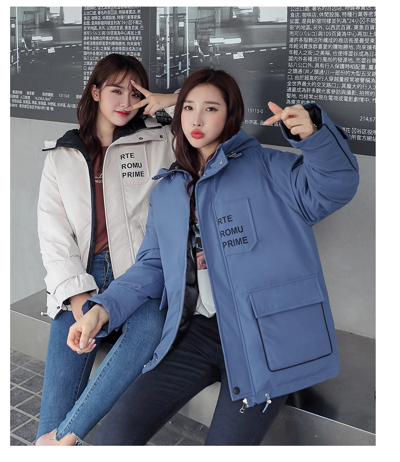 Manteau femme en Jin polyester rides - Ref 3416309 Image 23