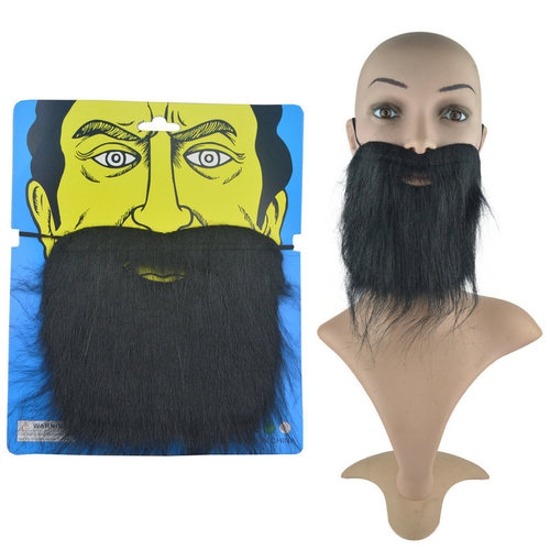 Prom party props, fake beard, simulated beard, big beard, chin beard, men's beard, Guan Gong beard, beard