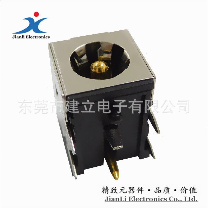 8A大电流插座  DC-091镀金 镀银DC沉板插座  直流DC座  一手货源