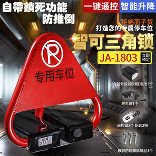 �ؑc�ǿɏ�ռ܇λ�i����O��K������܇λ�i�h�b���ԄӸБ����ܵ��i