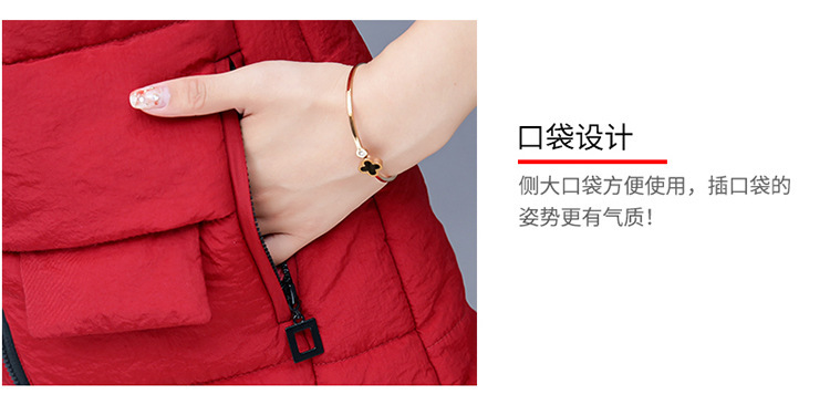 Gilet femme en Fibre de polyester - Ref 3317002 Image 11