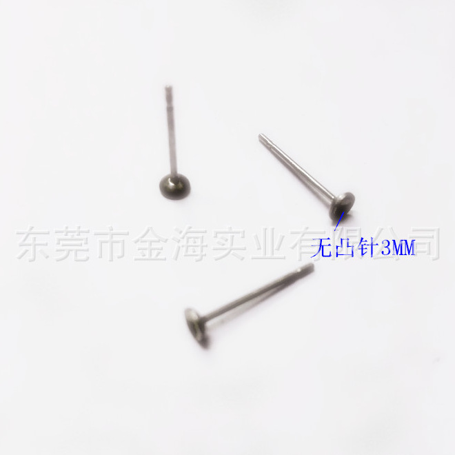 QQ图片20190716102151