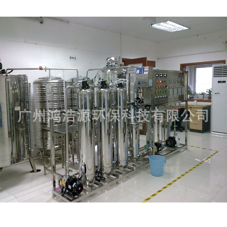 加工定制外科口罩用纯化水设备达GMP认证2015药典标准