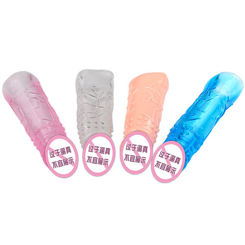 Extended set, adult sex toys, men's wear set, couple's set