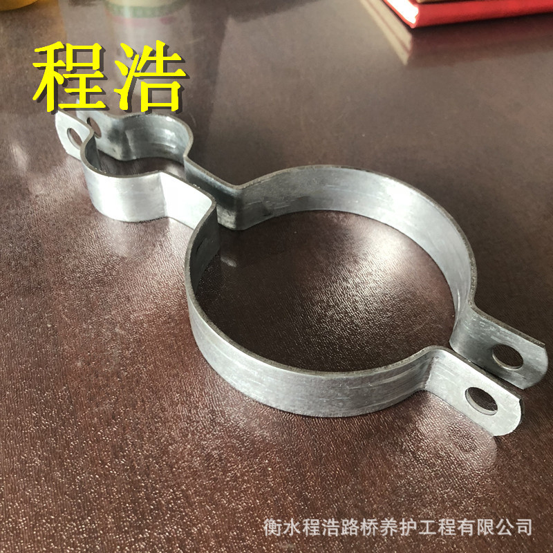 程浩厂家多种型号异型抱箍卡箍镀锌管卡直径60双半圆抱箍-阿里巴巴