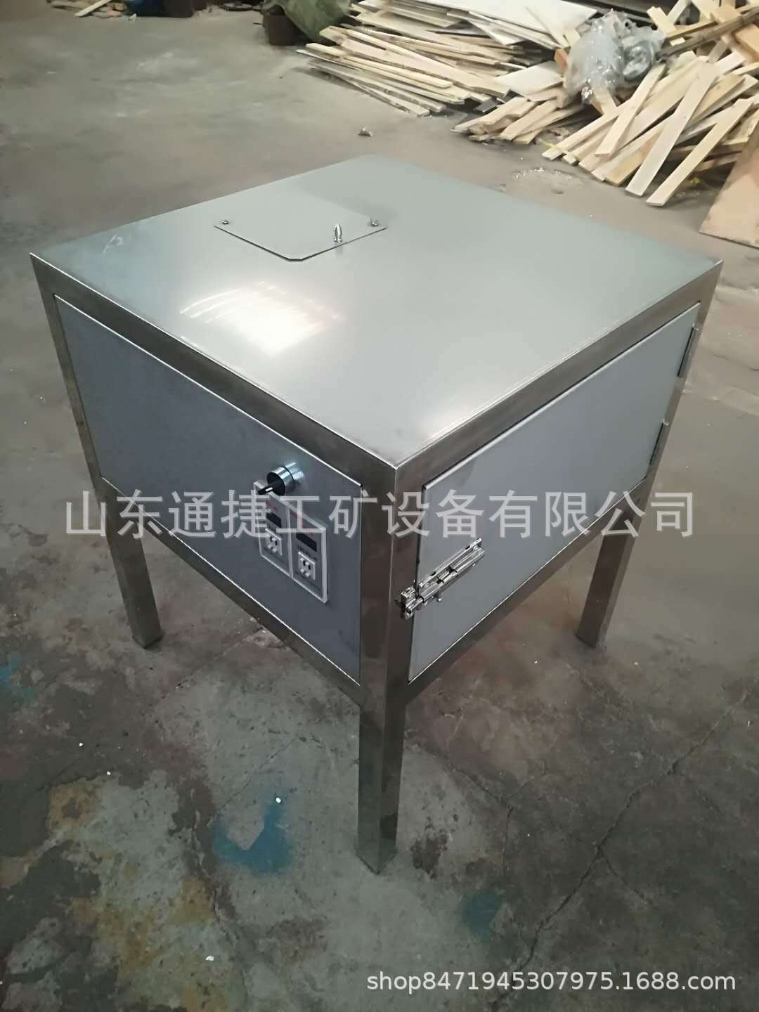 ffdae4b91b9aba450ee8b97f6d3f59