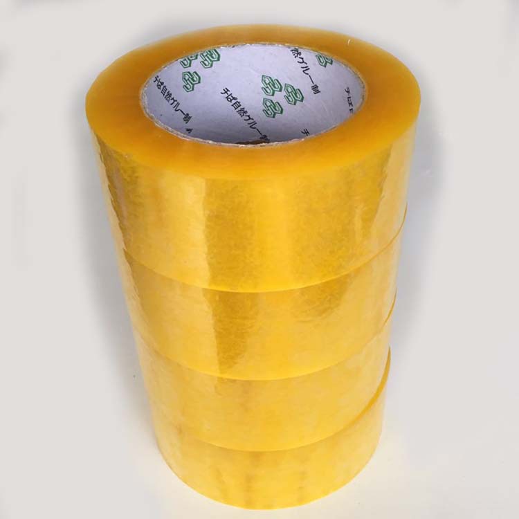 物流胶纸 封口胶纸 封箱胶纸 包装透明胶纸 打包胶纸45MM高粘胶纸