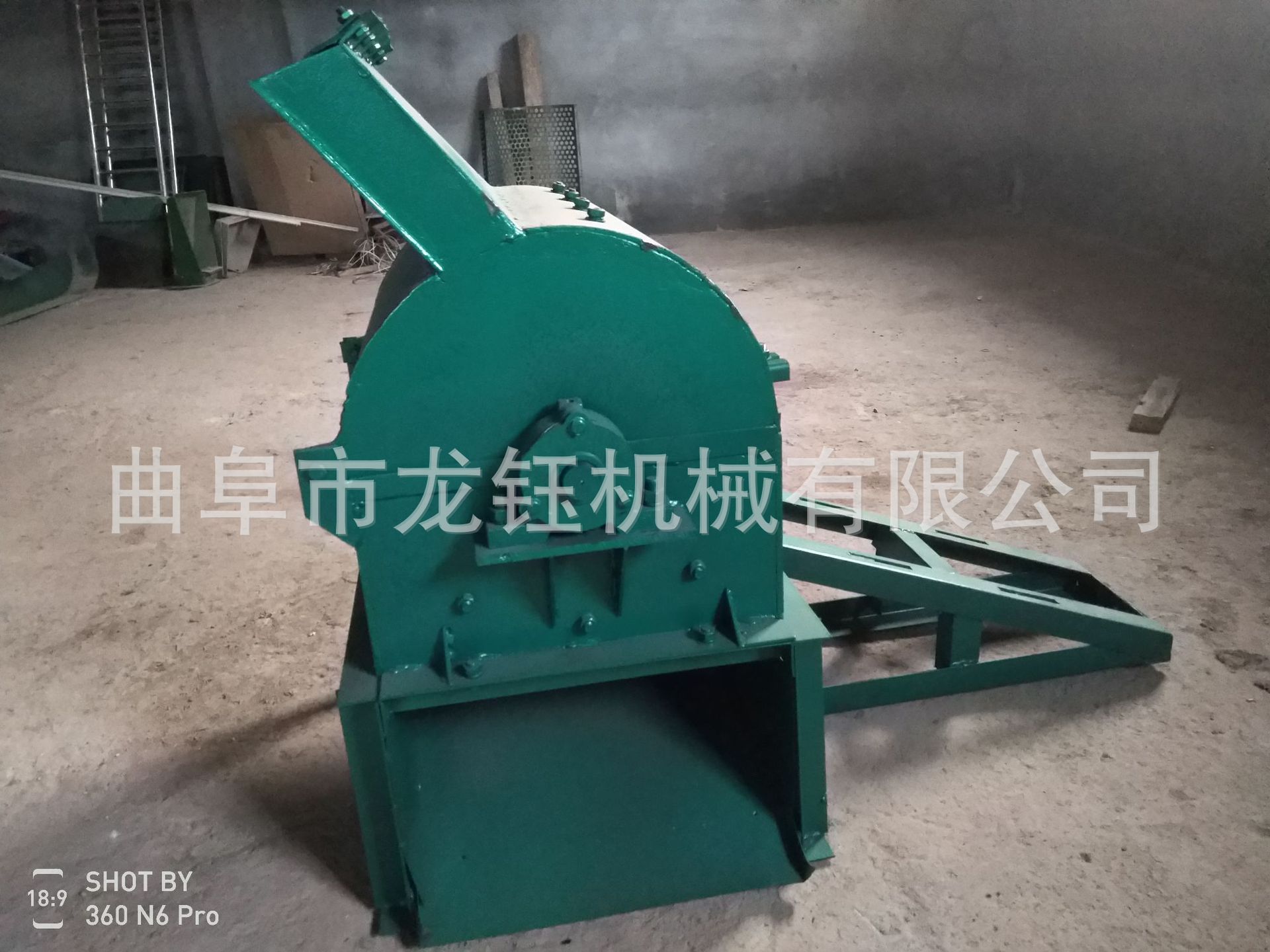 龙钰机械豆饼花生饼粉碎机