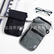 ��RFID�C�������Iˢ���Β첱�ذ����ŷ�ݗ�俨Ƭ�C���ռ{���F؛