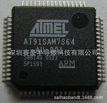 AT91SAM7S64C-AU ATXMEG16E5-AUR ATMEL 32λARM7TDMI RISC����