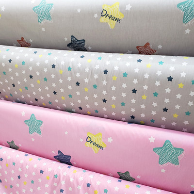 Quilt fabrics Countryside flowers and plants cloth Chintz Big flower Cotton fabrics Cotton printing machining