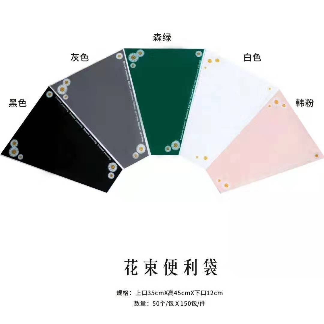 微信图片_20190306115319