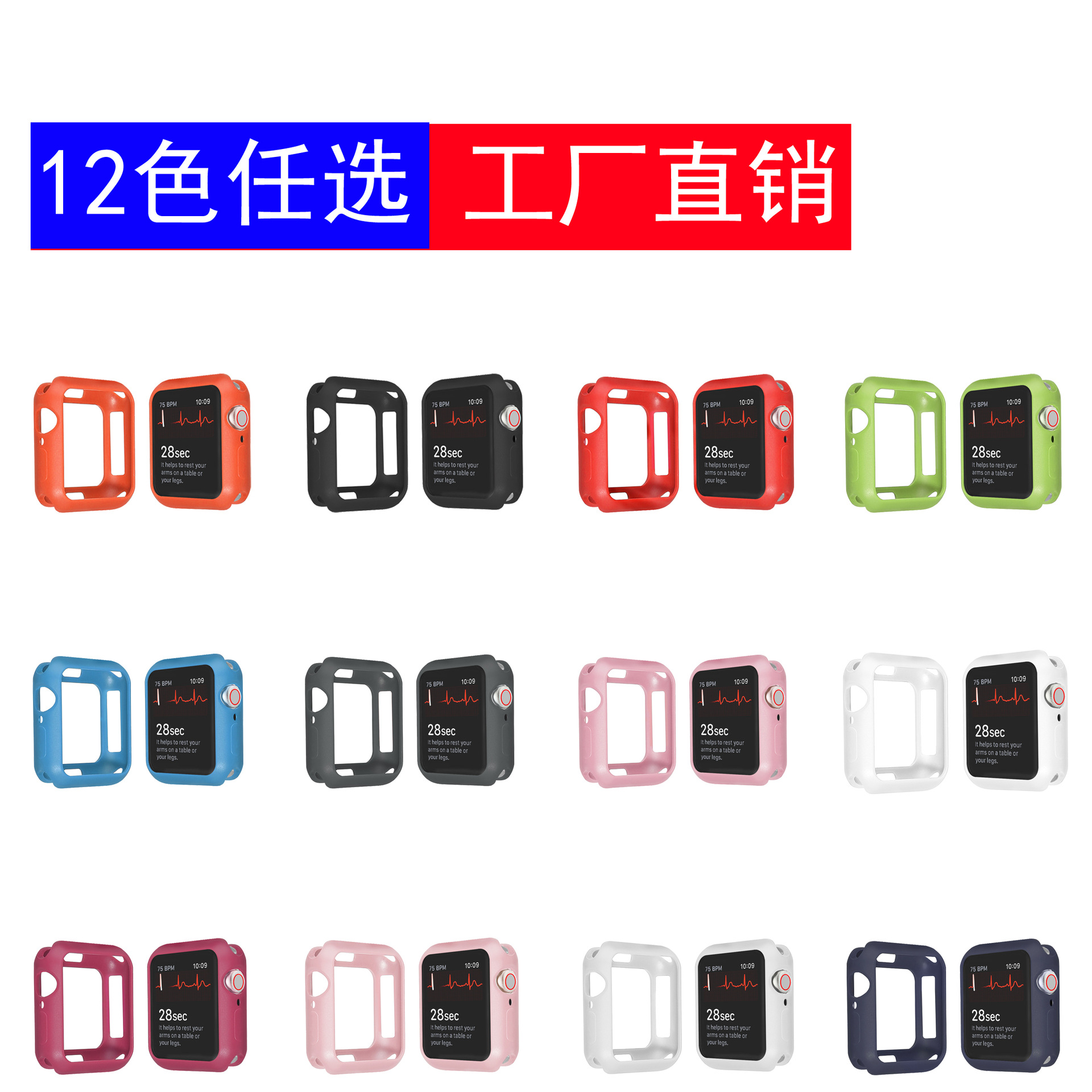 Apply to Apple Watch6 Apple watch Scrub watch case Iwatch Apple watch case Shelf