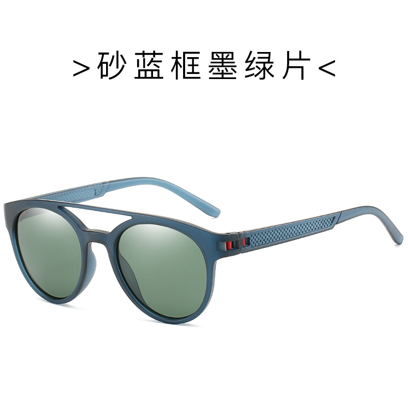 Nuevo doble haz hombres deportes gafas de sol polarizadas marco redondo clásico Caballero conducción gafas de sol transfronterizas fabricantes