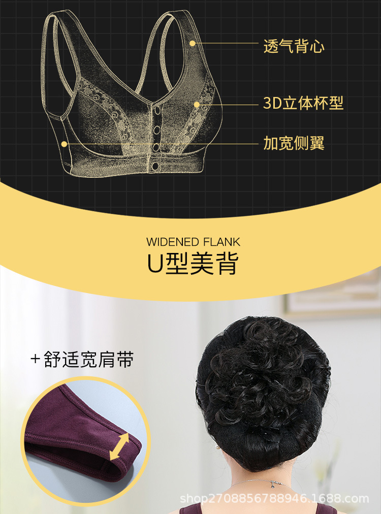 8068详情页_03.jpg