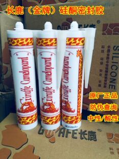 ��Ʒ�����L¹�����Բ����z�����ܷ��z�L�i¹͸���ɰ׺�ɫ��ɫ 220