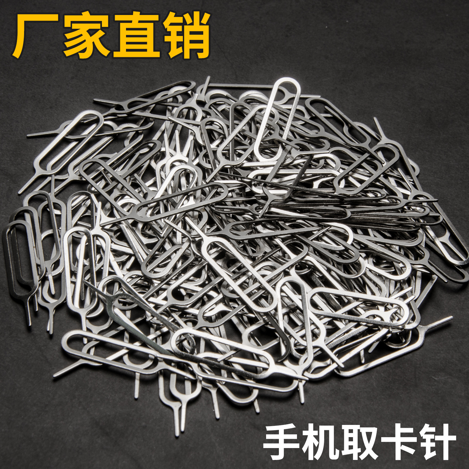 微信图片_20191130190559