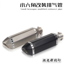 Ħ��܇���b��܇���Ś�ܾ�ƷС�����S��600���L����Ħƥ�Ś�ͨ��