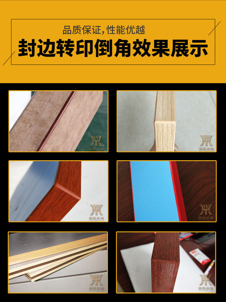 xiangqing17.jpg