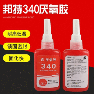����340ͨ���ͅ����z k-0340�ߏ����ݽz�z �ݼy�i���ܷ��z50ml