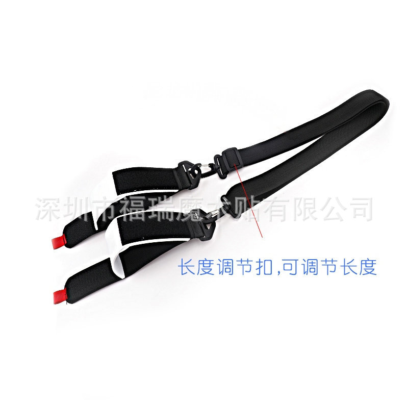 新款滑雪帮背带