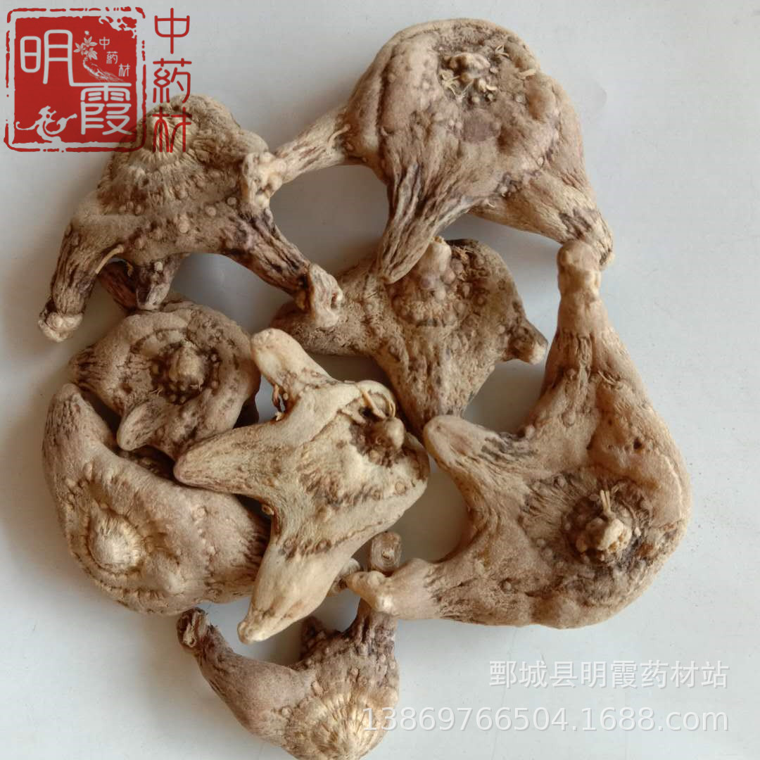 批发零售供应中药材三叉白芨【白芨】1000克批发供应 明霞药材